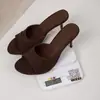 ZA2025 Sandalias de Tacón Alto Abiertas con Bloques de Color y Punta Fina Estilo Nuevo Sandalias de Tacón Alto de Gamuza de Moda sin Espalda para Mujer