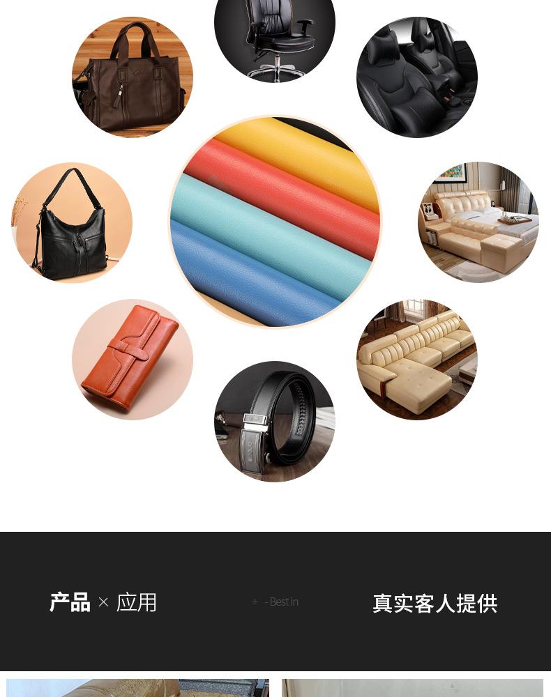 详情_05.jpg