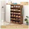 Sapateira para entrada de casa, armazenamento que economiza espaço, armário de sapatos econômico com prateleiras em camadas, sapateira simples