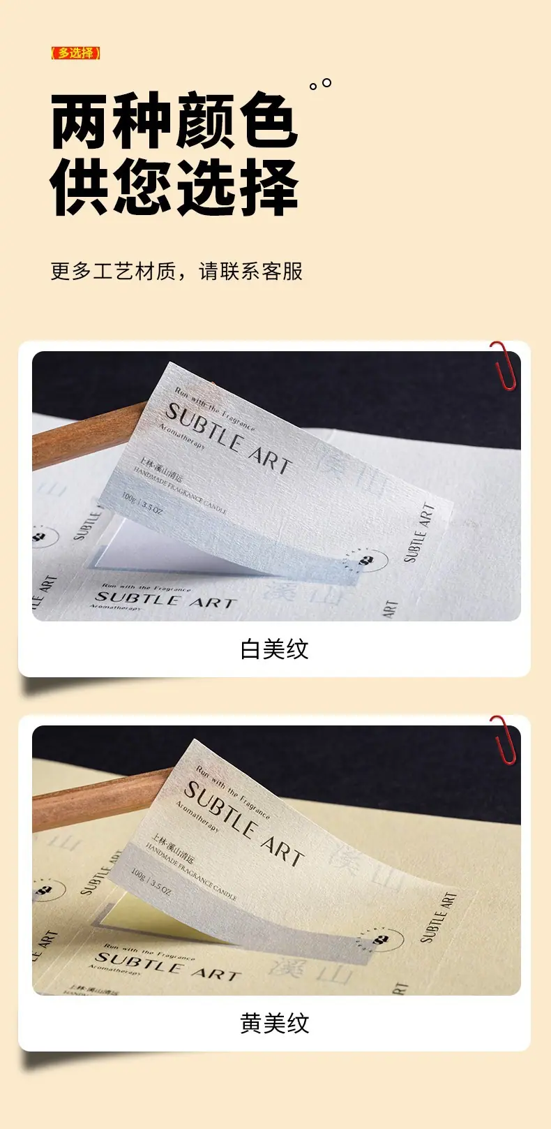 详情图片_04.jpg