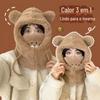 Máscara de urso para outono e inverno, chapéu de uma peça, protetores de ouvido quentes para mulheres, grossos, fofos, à prova de vento e frio, gorro Lei Feng da moda