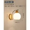 Estética de Canción Lámpara de Pared para Mesita de Noche de Dormitorio Nogal Sala de Estar Pasillo de Gama Alta Luz 6 Tela de Hierro Nuevo