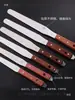 Cuchillo mezclador de tinta para serigrafía cuchillo mezclador de pintura de látex con raspador cuchillo de limpieza acero inoxidable remover
