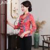 Chaqueta Traje Tang para Mujeres de Mediana Edad y Ancianas Corto Mejorado Moda Nuevo Traje Cheongsam Diario Boda de la Madre Banquete Talla Grande