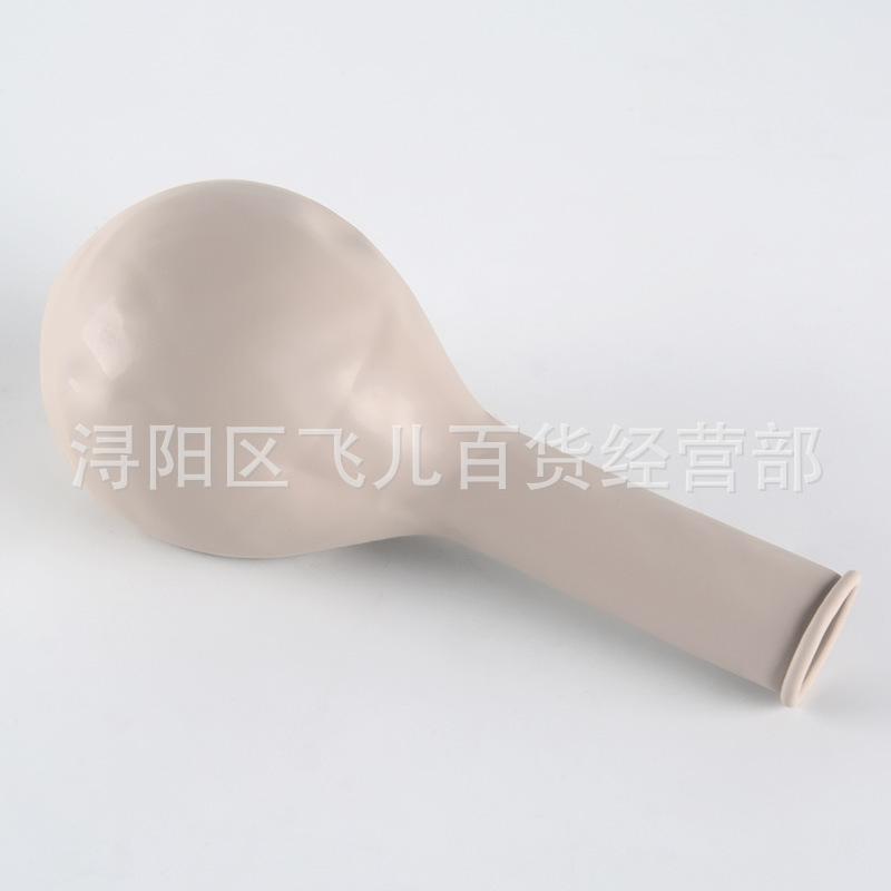 沙滩白18寸.jpg
