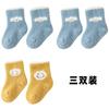 22 nuevos calcetines de mink gruesos para bebé de otoño e invierno con dispensador antideslizante, calcetines de suelo para bebé, calcetines para recién nacido