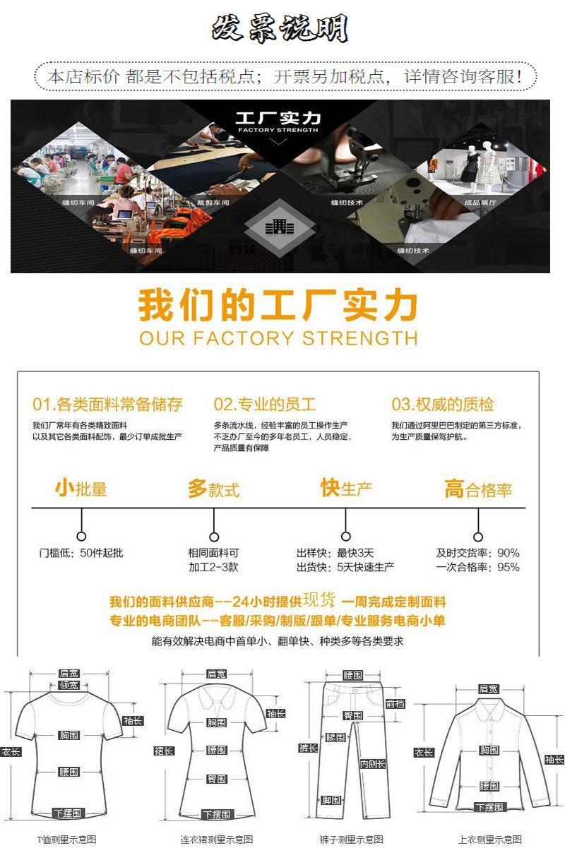 详情1.jpg