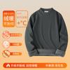 Otoño e Invierno Cachemira Interior Cálido Cuello Medio Alto Camiseta Base para Hombre con Forro Polar Engrosada de Manga Larga Top Interior Camiseta