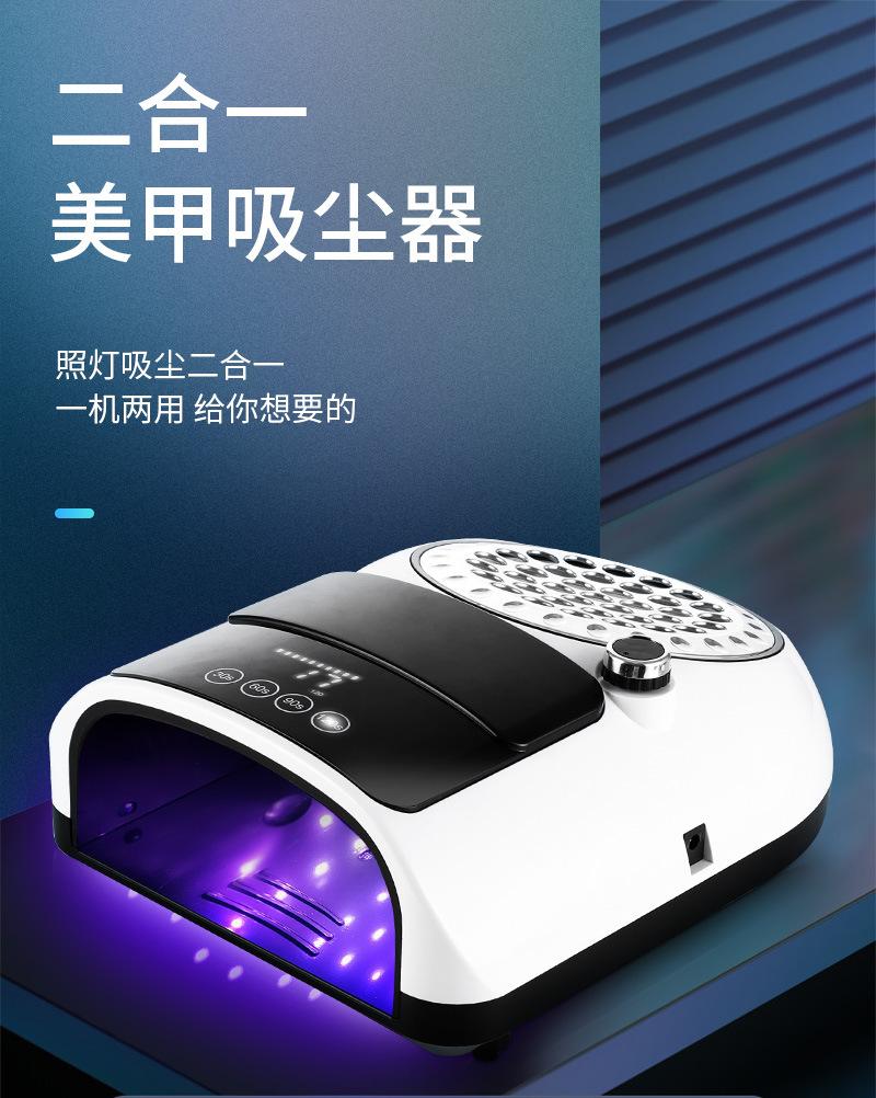 二合一_01.jpg
