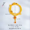 Pulseira de Ouro Puzuo Estilo Igual Ouro Areia Esmalte Mantra de Seis Caracteres Círculo Duplo Novo Estilo Chinês Nicho Design Estilo Nacional Joia
