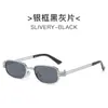 Nuevas Gafas de Sol de Moda con Montura Cuadrada Pequeña, Gafas de Sol Anti-UV, Gafas de Sol de Estilo Callejero de Moda Europeas y Americanas, Venta al por Mayor para Hombres y Mujeres