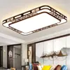 Luminária de teto redonda para sala de estar, simples e elegante, nova luminária de quarto estilo chinês, sala de jantar, varanda, luminária para corredor