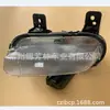 Adequado para Luz de Sinalização de Seta Renegade 2019 Renegade 2020 /5142679/5142680