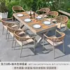 Mesas e Cadeiras de Exterior para Pátio, Jardim de Villa, Varanda ao Ar Livre, Cadeiras de Rattan à Prova d'Água e Resistentes ao Sol, Conjunto de Mesa e Cadeiras de Lazer de Exterior Moderno