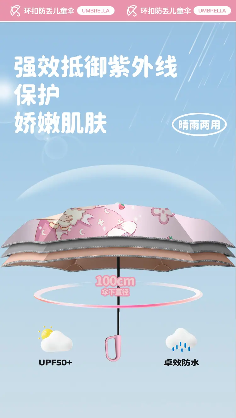 未标题-1_06
