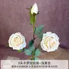 Flores Artificiais de Alta Qualidade para Decoração de Salão de Casamento, Decoração Externa, Flores Artificiais de Rosa Corolla com 3 Cabeças, Transfronteiriço