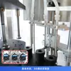 Línea de Llenado y Empaquetado Automática de Botellas Pequeñas Zonesun Manejo de Botellas 3 Cabezales Bomba Peristáltica Llenado Alta Velocidad Tapado Etiquetado Equipo