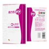 Beilile LES-1-D - Pinzas para dedo médicas para mujer, juego de preservativos QQ, partículas para el punto G, juguetes sexuales con preservativos