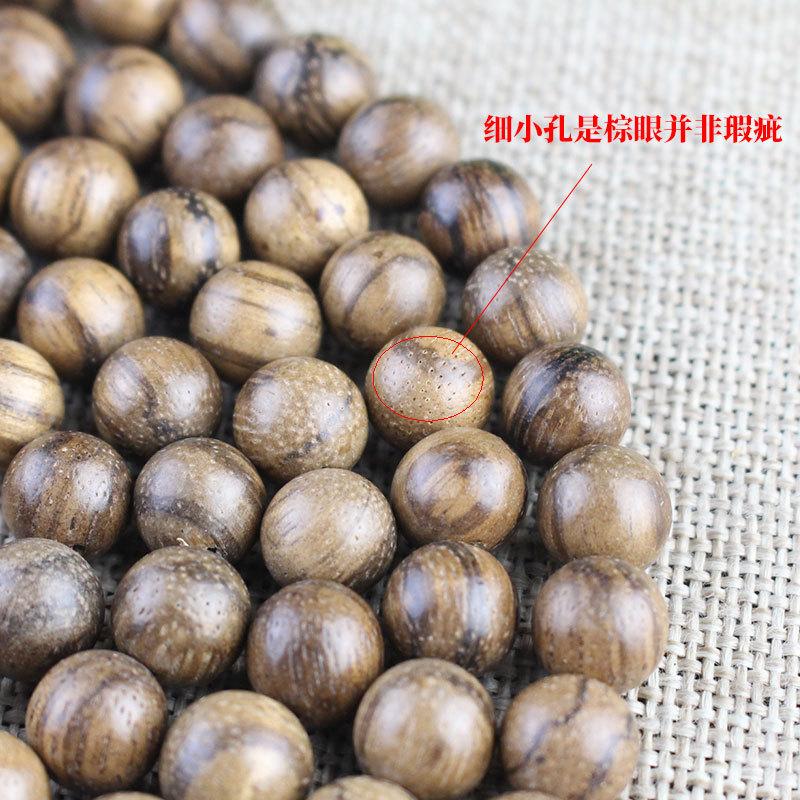 越南沉06.jpg