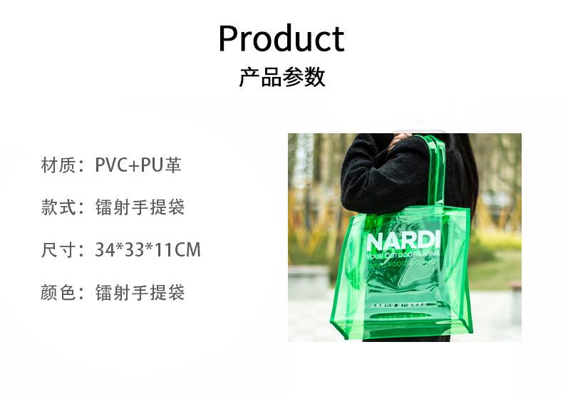 详情页_03.jpg