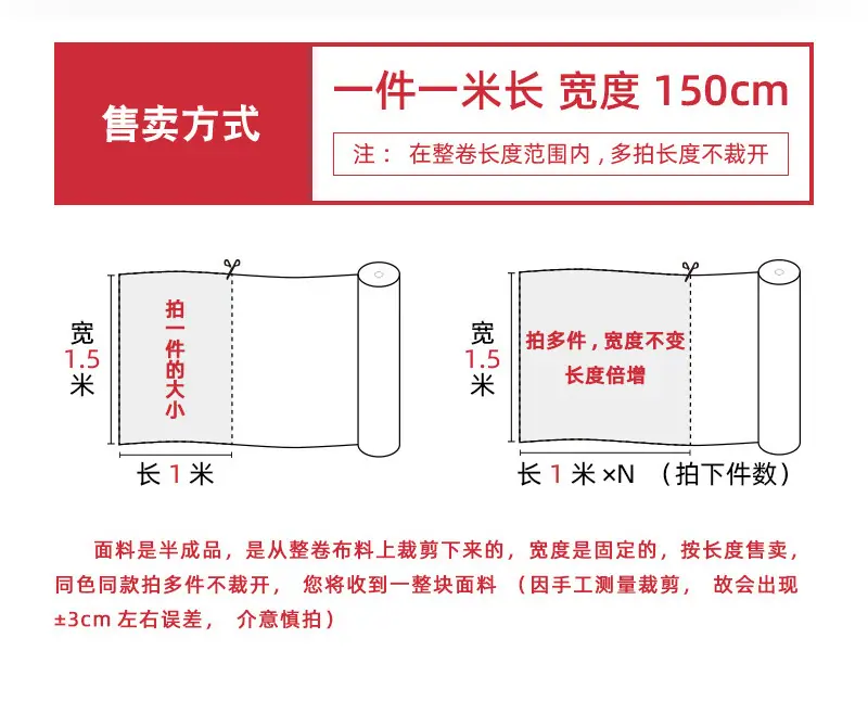 详情_12