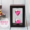 Reloj de arena de arena colorida Tiempo 5/10/15/30 minutos creativo personalidad hogar simple moderno regalo