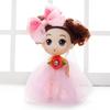12cm Vestido de Noiva Boneca Fantasia Infantil Novo Modelo Pingente Chaveiro Bolo Assar Atacado Brinquedo da Moda para Meninas