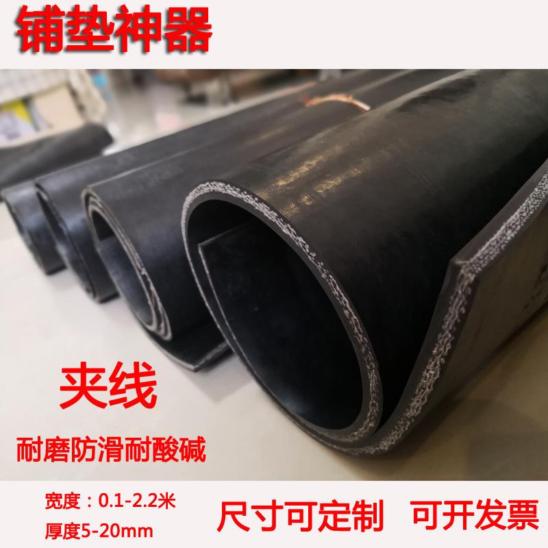 微信图片_20200504233104