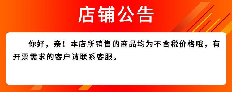 发票.jpg
