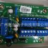 Caja de conexiones Jxh-4S Jxh-8 Jxh-4 Báscula de piso para pesaje Ningbo Keli