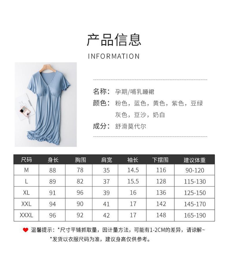 描述8.jpg