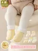 Calcetines de Algodón Grueso Cálidos Absorbentes de Sudor Lindos Puño Suelto Longitud Media para Bebé Recién Nacido Otoño/Invierno Venta al por Mayor Personalizada