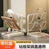 Estante para Tapa de Olla de Cocina Estante de Almacenamiento de Cocina para Encimera Montaje en Pared Doble Uso Vertical Soporte para Espátula Soporte para Tabla de Cortar