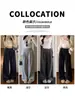 Calça de moletom feminina estilo coreano, cinza, plissada, modelagem solta, coleção outono 2026, modeladora, fluida, casual, perna larga