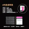 1 Kit de Ferramentas para Unhas Vestíveis Peça de Unha Kit de Material para Unhas Gel Sólido Gel de Gelatina Cola para Unhas Conjunto de Ferramentas para Nail Art