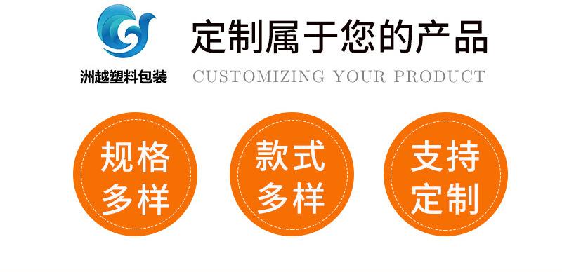 厂家现货尼龙真空米砖袋1斤杂粮包装袋透明方砖袋加厚