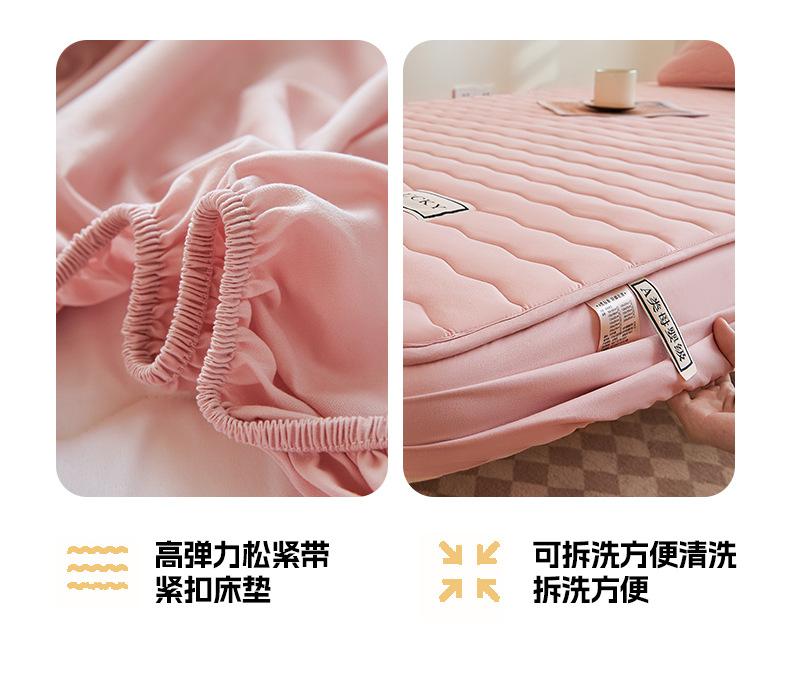 找家纺所有-1_15.jpg