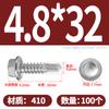 Tornillo autorroscante de cabeza hexagonal exterior de acero inoxidable 304, cola de milano, color zinc, autoperforante, color acero, M4,2 M6,3