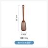 @Xiaomuxian Espátula de Teca Mango Largo Espátula de Madera Maciza Madera de Acacia Doméstica Antiadherente Espátula de Cocina Herramienta de Cocina