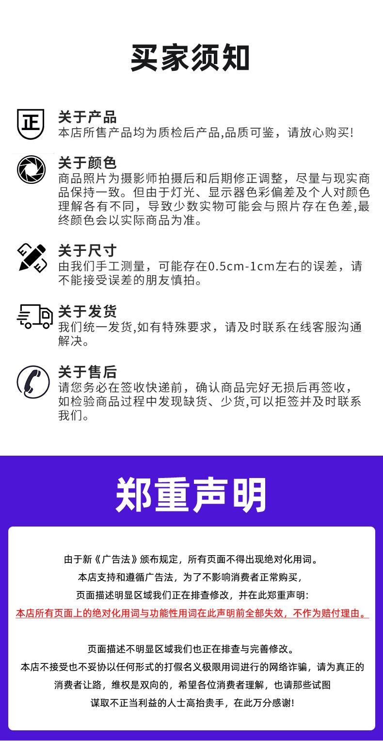 详情_14