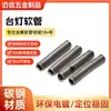 Mangueiras onduladas de metal em aço inoxidável feitas sob medida, mangueiras de metal para proteção de cabos de equipamentos, mangueiras universais flexíveis e para alta temperatura