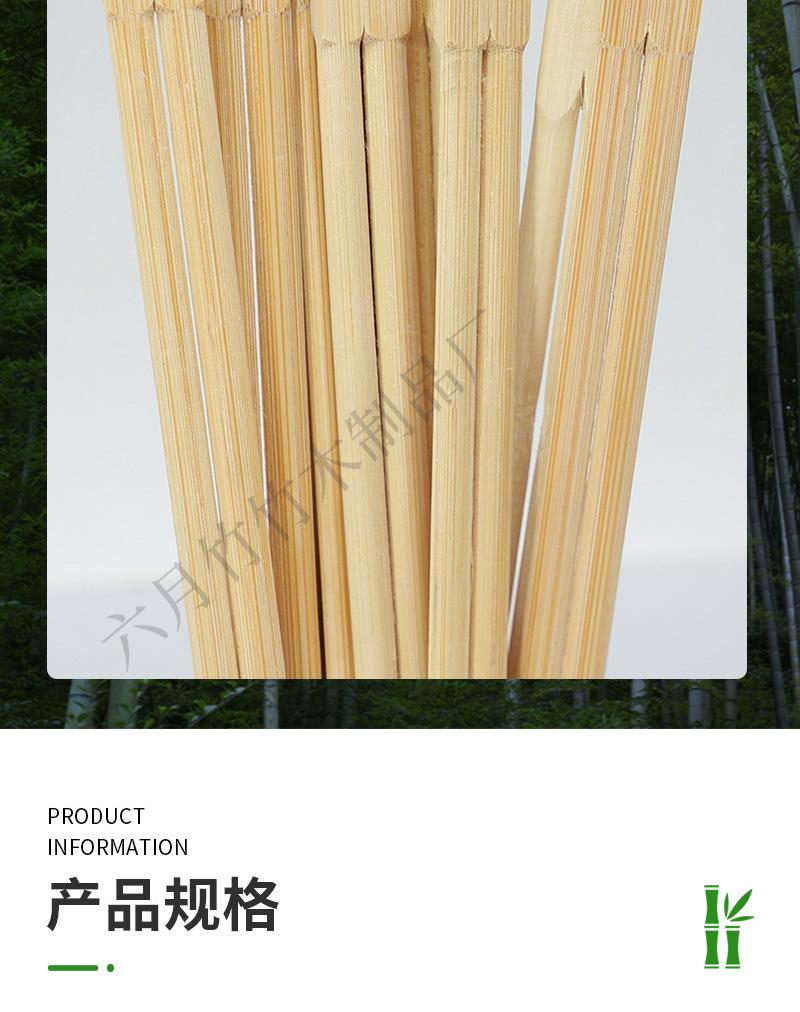 六月竹双生筷_04.jpg