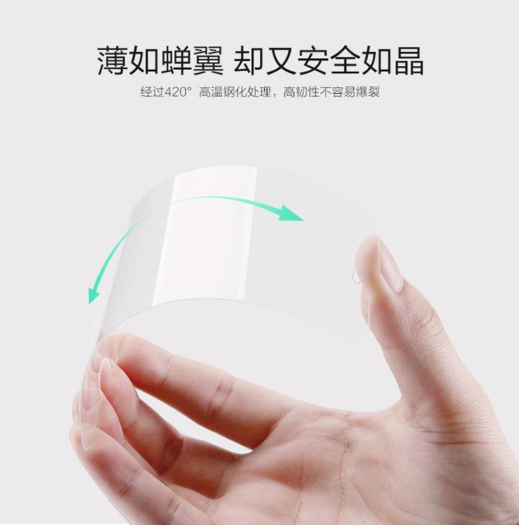 所有透明膜可以用的.jpg