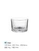 Taza de Vela de Aromaterapia Minimalista de Alta Transparencia, Contenedor Portavelas Decorativo Romántico para Interiores, Taza Vacía de Vidrio para Velas de Aromaterapia Caseras