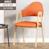 Silla de Comedor, Silla con Respaldo para Uso Doméstico, Silla de Mesa de Comedor de Lujo Ligero, Taburete de Escritorio de Hierro Forjado, Silla Moderna Simple Larga para Sentarse