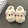 Bonitas pantuflas mullidas para mujer, estilo lindo, invierno 2026, para casa, antideslizantes, de suela gruesa, punta cerrada, pantuflas cálidas de suela gruesa, estilo femenino