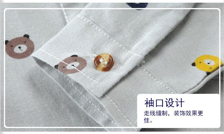 衬衫3_12.jpg