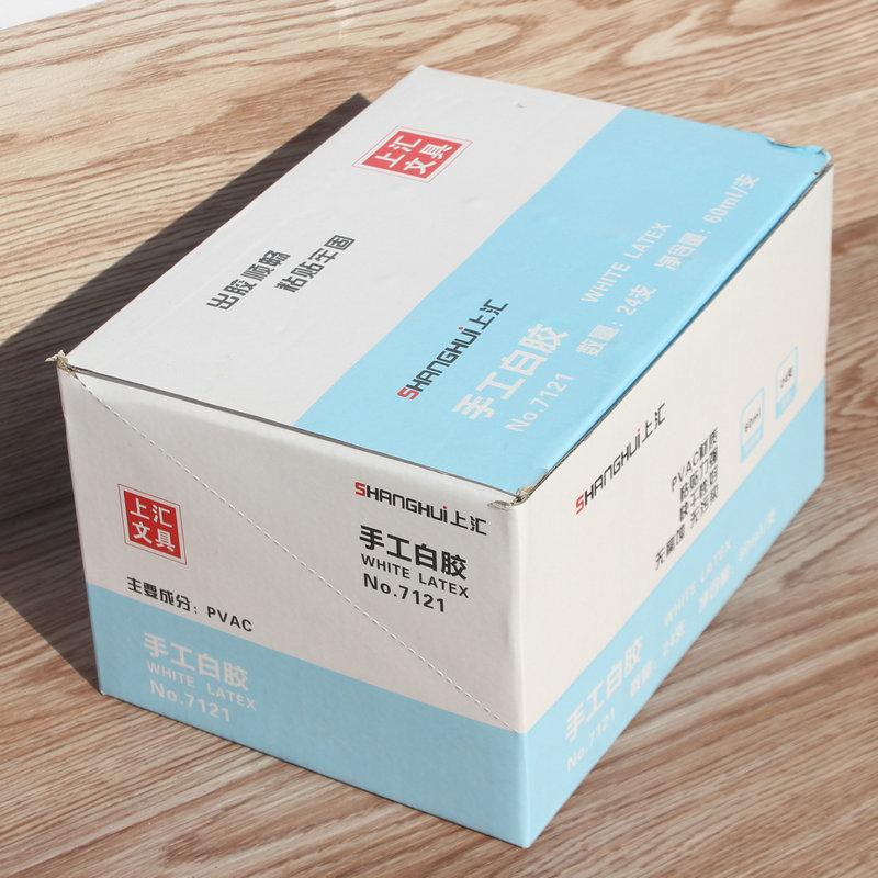 上汇7121手工白胶1