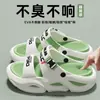 Sandalias para Hombre, Ropa de Verano para Exteriores, Conducir, Exteriores, Estilo Nuevo, Playa, Suela Gruesa, Deportivas, que Aumentan la Altura, Doble Propósito, Sandalias y Pantuflas para Hombre