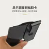 Cartera de Fibra de Carbono Popular y Cuidadosamente Seleccionada, Portatarjetas, Pinza para Tarjetas de Fibra de Carbono Anti-Robo RFID, Cartera Portátil con Múltiples Ranuras para Tarjetas